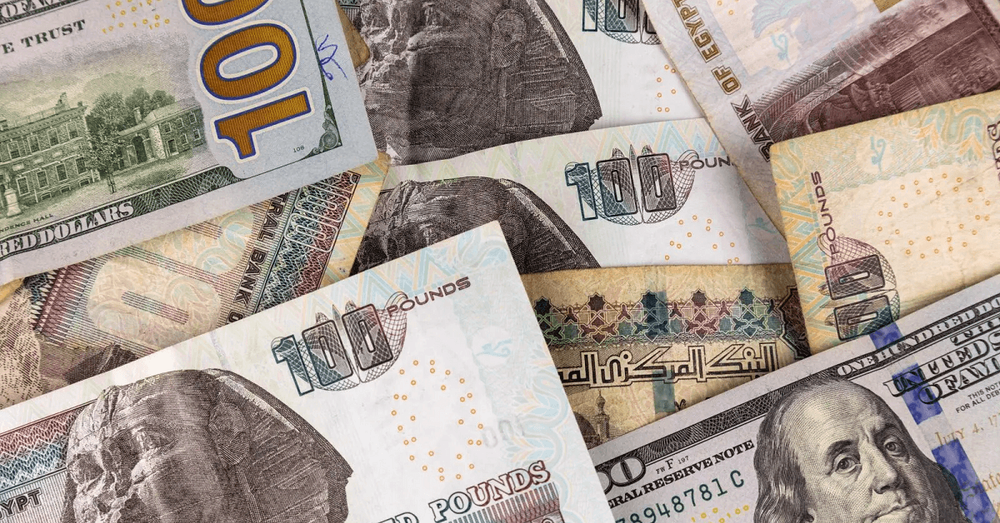 أسباب إبقاء فيتش على التصنيف السيادي لمصر عند B